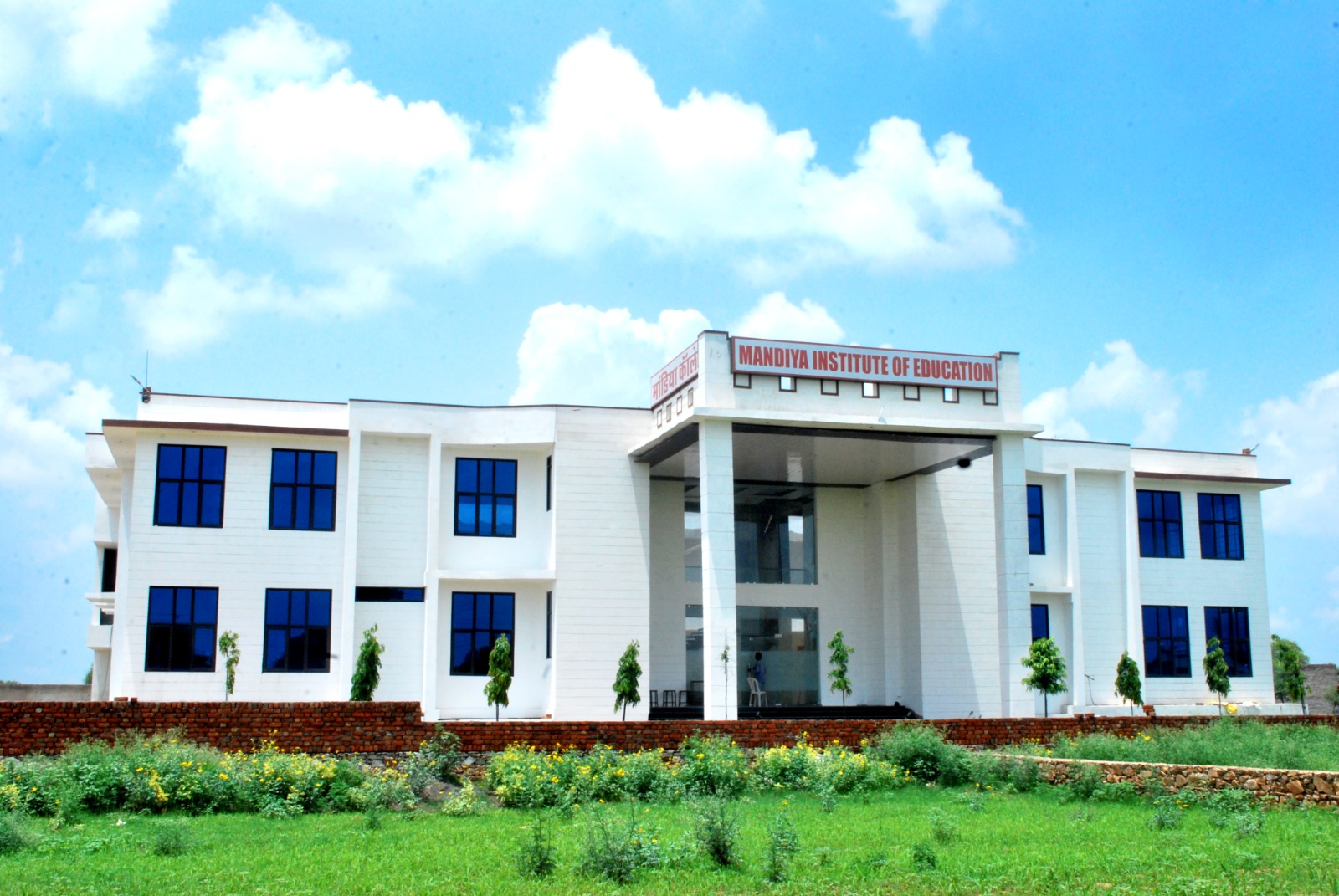 Mandiya College